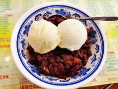 豆伴名三色-顺记冰室(宝华路店)