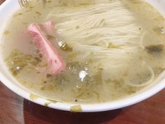 -老半斋(福州路店)