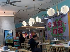 -苏晓玥·手作江南小吃(深圳北站店)