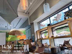 -非洲熊猫咖啡.甜品(西宸天街店)