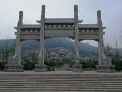 -峄山风景名胜区
