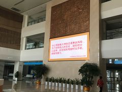 -盐城市大丰人民医院(幸福院区)