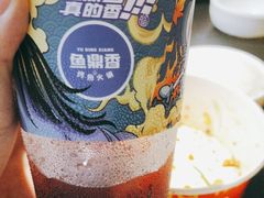 -鱼鼎香烤鱼火锅(华发商都店)