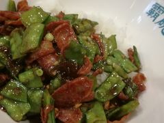 荷兰豆炒唐人神香肠-霸碗盖码饭(长沙河西通程店)