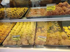 -鲍师傅糕点(西站店)
