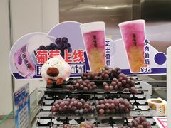 -果呀呀(吾悦广场店)