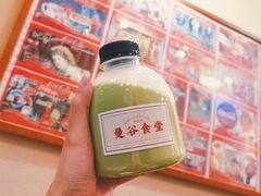 绿奶茶-曼谷食堂·泰国家庭料理(丹桂路店)