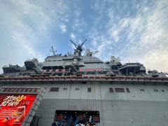 -泰达航母主题公园