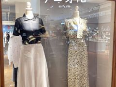 -伊势丹(现代城店)