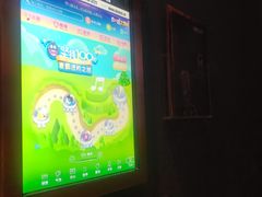 -泡沫BUbbLE量贩式KTV(金沙江路店)