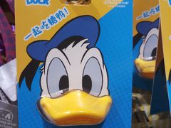 -迪士尼小镇