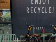 -Au Cafe&Roastery(华侨城店)