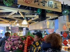 -北京华联购物中心(天通苑店)