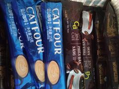 -辽西小商品批发市场(安达街店)