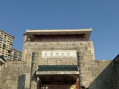 -岳阳市博物馆
