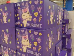 -盒马X会员店(王府井奥莱UP TOWN店)
