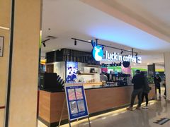 -luckincoffee瑞幸咖啡(顺义华联商厦店)