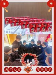 -中国黄金(北京旗舰店)