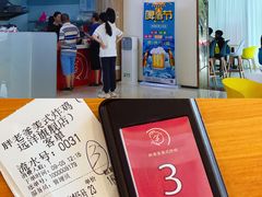 -胖老爹美式炸鸡(远洋旗舰店)