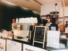 -Manner Coffee(芮欧百货店)