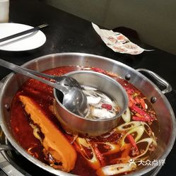 自制不辣火锅底 dQiGEUDh_0eofvY8hB-KHf2mAcN0GzFaPzwsOI11AAFQrkDYcjhmt0p6K-CN4GKZuzFvxlbkWx5uwqY2qcjixFEuLYk00OmSS1IdNpm8K8sG4JN9RIm2mTKcbLtc2o2vfCF2ubeXzk49OsGrXt_KYDCngOyCwZK-s3fqawWswzk.jpg