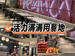 -必胜客(大悦城店)