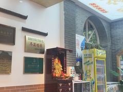 -刘鸿盛(罍街店)