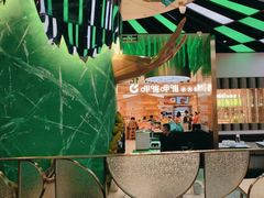 -青花椒花椒鱼(合生汇店)