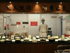 自助取餐区-小菜园新徽菜(蚌埠蚌山万达店)