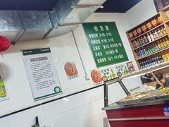 -肖家客饸饹面(郑州总店)