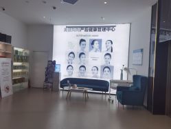 点击看大图 -上海美丽妈妈产后修复中心(哈尔滨总店)