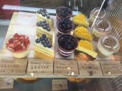 -西点坊(浦东香格里拉店)