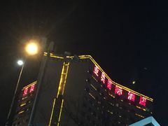 -北京亚奥国际酒店