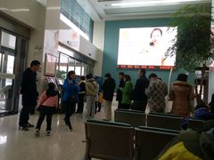 -武大口院食堂