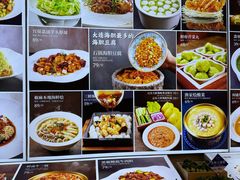 -品海楼·大连海胆锅贴馆(东港店)