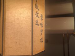 -聚味罗记大排檔·烧烤·鲜鱼杂·甲鱼煲(科学馆店)