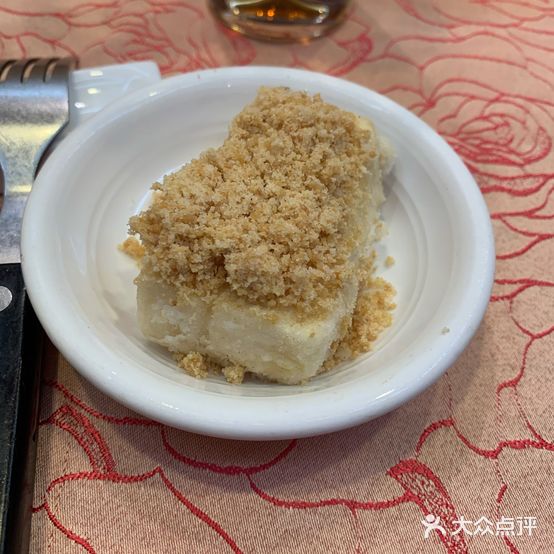 新苑酒楼(棉新大道店)