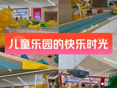 -凯德MALL(望京店)