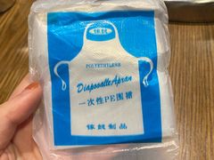 -周幺妹重庆老火锅(银泰城总店)