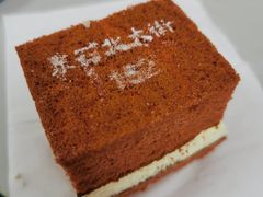 -北京稻香村(零号店)