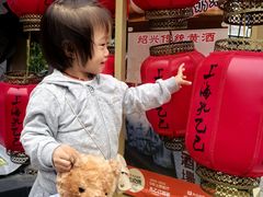 -孔乙己酒家(虹桥路店)