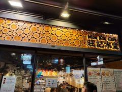 -旺记冰室(九龙中心大厦店)