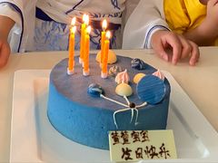 -壹点壹客·生日蛋糕(南山店)