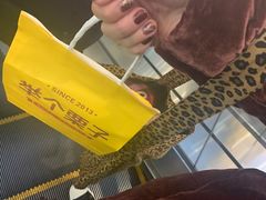 -海底捞火锅(铁西万达店)