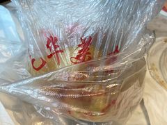 -毛华美食(清扬路店)