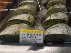 -赞记龙凤礼饼(广州市二宫向群宾馆店)