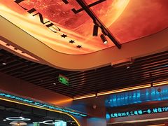 -伟大航路烤鱼(迅驰广场店)