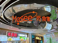 -紫荆广场·花漫里