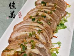 -佳佳美·囍悦水乡