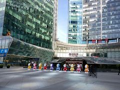 广场-好世界商业广场(北京国际中心店)